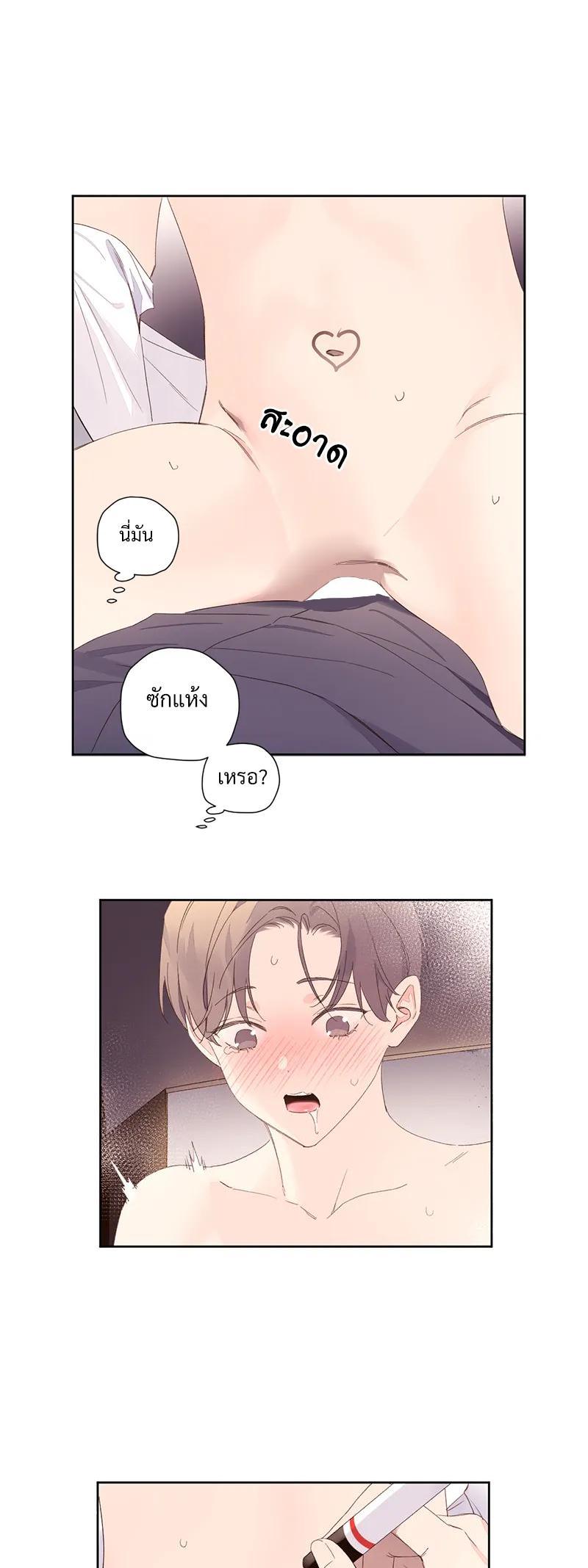 Manga-lc-com อ่านมังงะ อ่านการ์ตูน ออนไลน์ ฟรี 4 Week Lovers ตอนที่ 1 2 3 4 5 6 7 8 9 10 11 12 13 14 ฟรี ไม่มีโฆษณา Manga-lc - อ่าน มังงะ อ่าน การ์ตูน ออนไลน์ อ่านมังงะ ฟรี