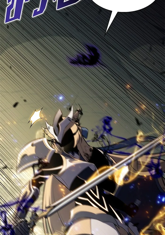 ผู้เล่นหน้าใหม่เลเวลแมกซ์ ตอนที่ 219 โอลด์การ์ด (2) รูปที่ 94