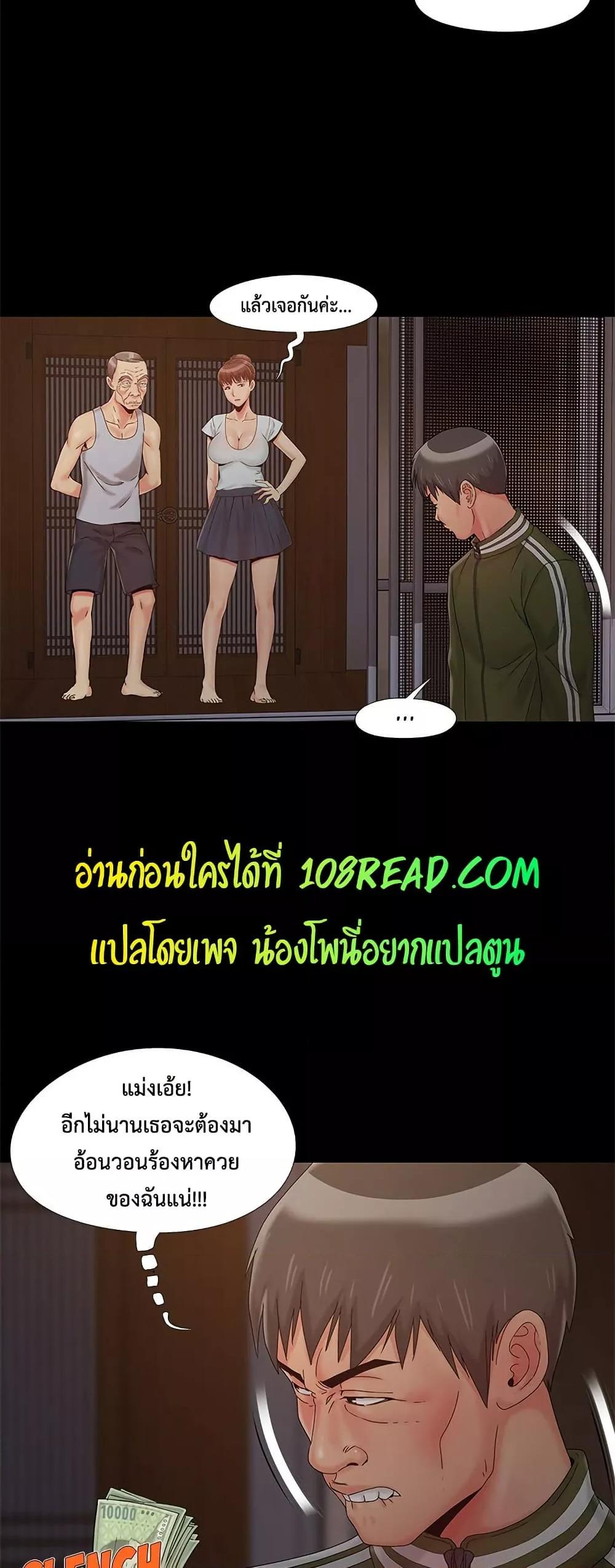 Doujin-Lc- อ่าน โดจิน มังฮวา เกาหลี ญี่ปุ่น จีน แปลไทย Sleepy Town Escapades ตอนที่ 1 2 3 4 5 6 7 8 9 10 11 12 13 14 ฟรี ไม่มีโฆษณา อ่าน โดจิน Manhwa เกาหลี ญี่ปุ่น จีน เรามีครบ คัดมาให้เน้นๆ โดจิน 18+ รับประกันความฟินโดย  Doujin Lc