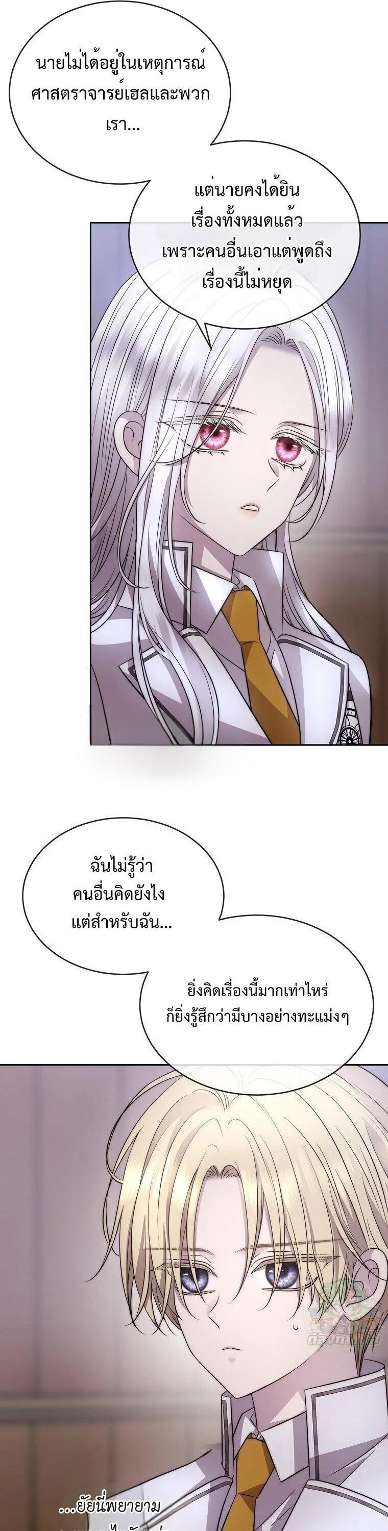 Manga-lc-com อ่านมังงะ อ่านการ์ตูน ออนไลน์ ฟรี Black Haze ตอนที่ 1 2 3 4 5 6 7 8 9 10 11 12 13 14 ฟรี ไม่มีโฆษณา Manga-lc - อ่าน มังงะ อ่าน การ์ตูน ออนไลน์ อ่านมังงะ ฟรี