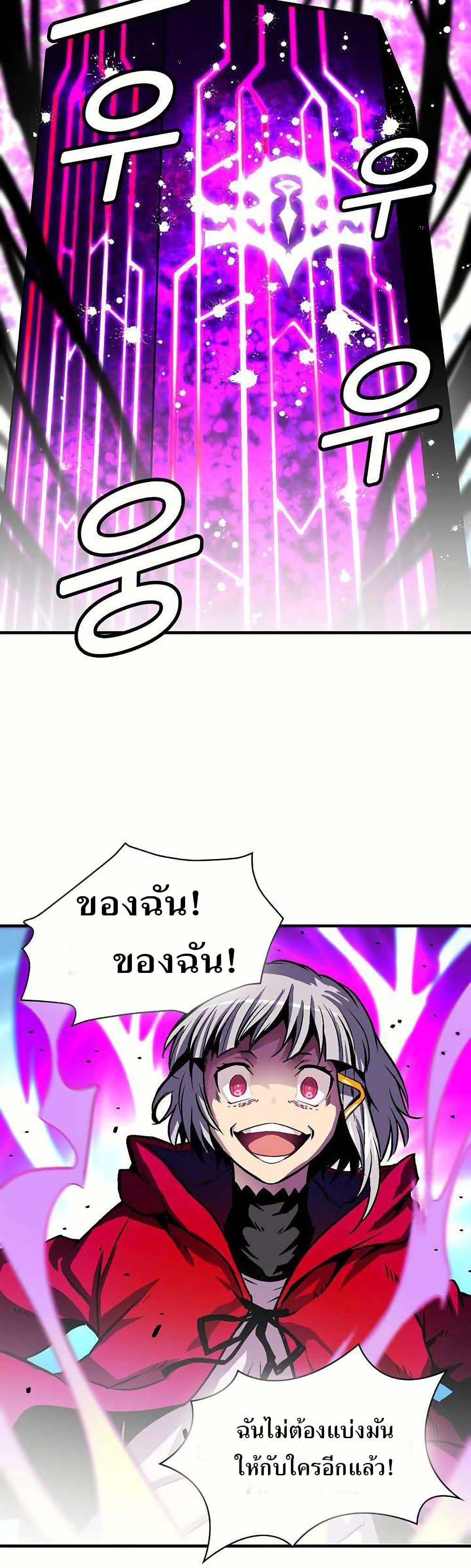 Manga-lc-com อ่านมังงะ อ่านการ์ตูน ออนไลน์ ฟรี Unbreakable ตอนที่ 1 2 3 4 5 6 7 8 9 10 11 12 13 14 ฟรี ไม่มีโฆษณา Manga-lc - อ่าน มังงะ อ่าน การ์ตูน ออนไลน์ อ่านมังงะ ฟรี