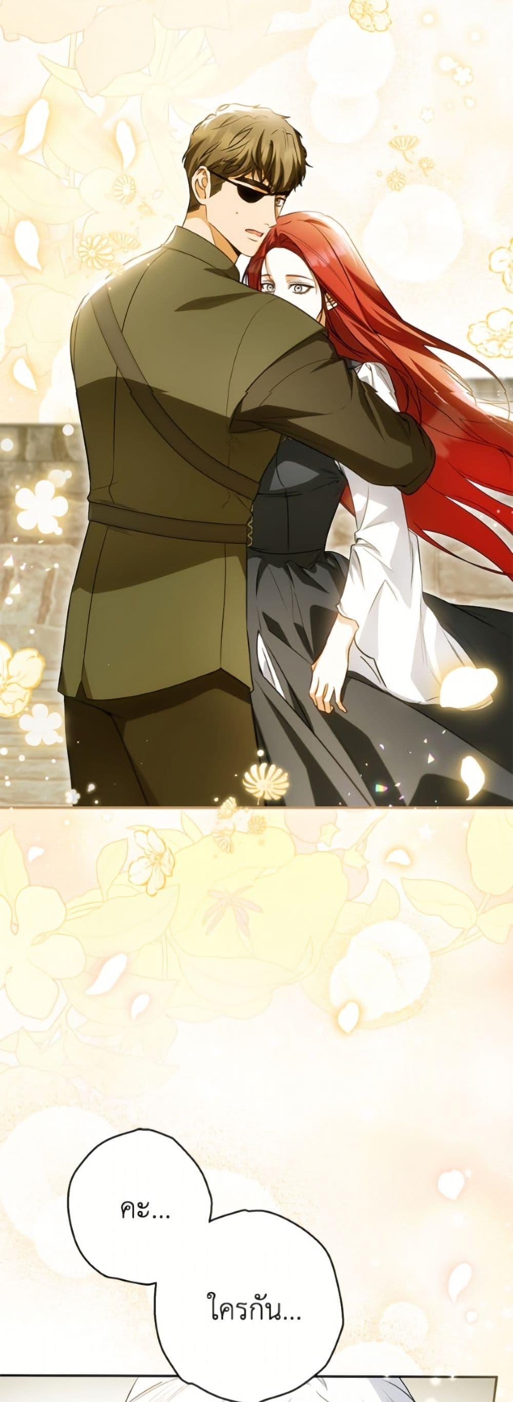 Manga-lc-com อ่านมังงะ อ่านการ์ตูน ออนไลน์ ฟรี I Think I’ve Been Possessed Somewhere ตอนที่ 1 2 3 4 5 6 7 8 9 10 11 12 13 14 ฟรี ไม่มีโฆษณา Manga-lc - อ่าน มังงะ อ่าน การ์ตูน ออนไลน์ อ่านมังงะ ฟรี