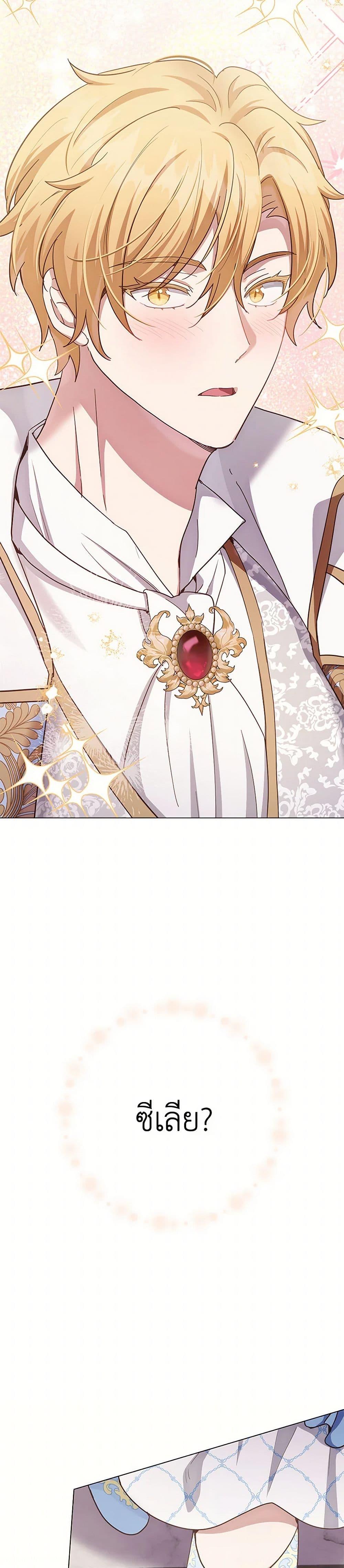 Manga-lc-com อ่านมังงะ อ่านการ์ตูน ออนไลน์ ฟรี If You Get Caught, You’ll Die! ตอนที่ 1 2 3 4 5 6 7 8 9 10 11 12 13 14 ฟรี ไม่มีโฆษณา Manga-lc - อ่าน มังงะ อ่าน การ์ตูน ออนไลน์ อ่านมังงะ ฟรี