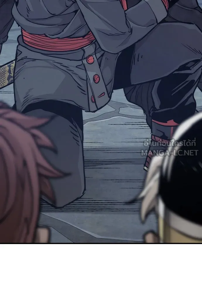 เส้นทางสู่เทพมาร ตอนที่ 79 รูปที่ 60