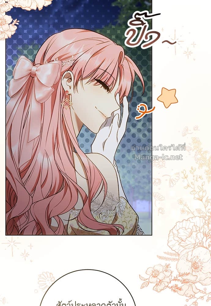 Doujin-Lc- อ่าน โดจิน มังฮวา เกาหลี ญี่ปุ่น จีน แปลไทย อยากได้ ก็เอาไป ตอนที่ 1 2 3 4 5 6 7 8 9 10 11 12 13 14 ฟรี ไม่มีโฆษณา อ่าน โดจิน Manhwa เกาหลี ญี่ปุ่น จีน เรามีครบ คัดมาให้เน้นๆ โดจิน 18+ รับประกันความฟินโดย Doujin Lc