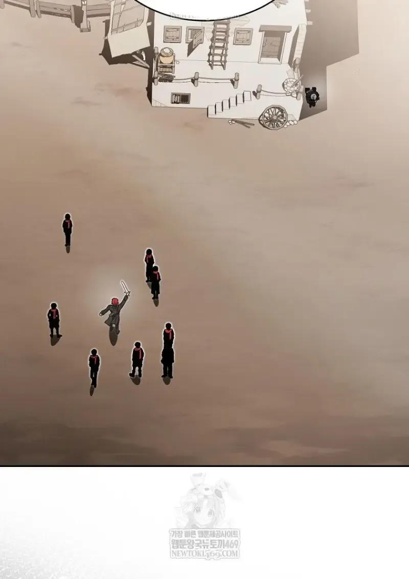 Concept Grasping Magic Genius ตอนที่ ตอนที่ 47 รูปที่ 124