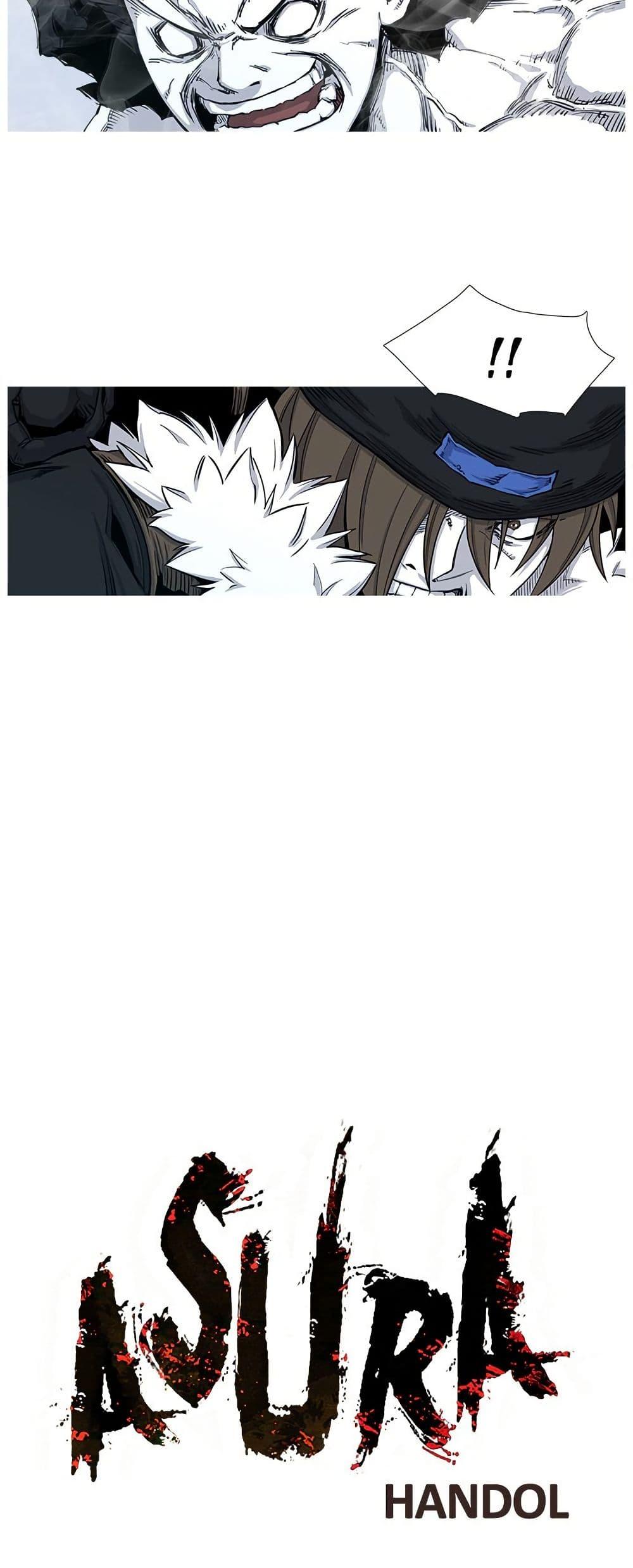 Manga-lc-com อ่านมังงะ อ่านการ์ตูน ออนไลน์ ฟรี ASURA ตอนที่ 1 2 3 4 5 6 7 8 9 10 11 12 13 14 ฟรี ไม่มีโฆษณา Manga-lc - อ่าน มังงะ อ่าน การ์ตูน ออนไลน์ อ่านมังงะ ฟรี