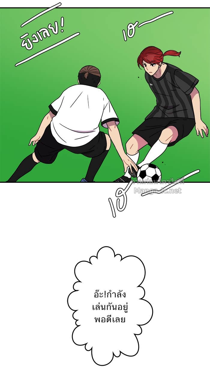 Doujin-Lc- อ่าน โดจิน มังฮวา เกาหลี ญี่ปุ่น จีน แปลไทย Take My Money รักนี้...มีเปย์ ตอนที่ 1 2 3 4 5 6 7 8 9 10 11 12 13 14 ฟรี ไม่มีโฆษณา อ่าน โดจิน Manhwa เกาหลี ญี่ปุ่น จีน เรามีครบ คัดมาให้เน้นๆ โดจิน 18+ รับประกันความฟินโดย Doujin Lc