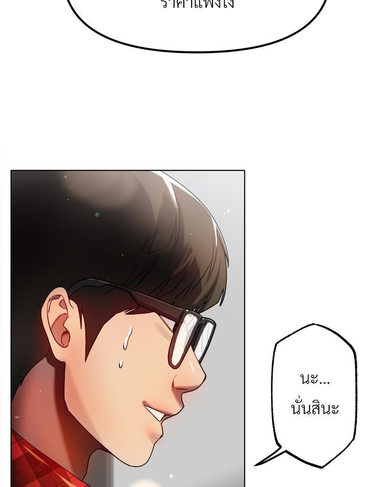 Doujin-Lc- อ่าน โดจิน มังฮวา เกาหลี ญี่ปุ่น จีน แปลไทย Do You Like to Exerc ตอนที่ 1 2 3 4 5 6 7 8 9 10 11 12 13 14 ฟรี ไม่มีโฆษณา อ่าน โดจิน Manhwa เกาหลี ญี่ปุ่น จีน เรามีครบ คัดมาให้เน้นๆ โดจิน 18+ รับประกันความฟินโดย  Doujin Lc