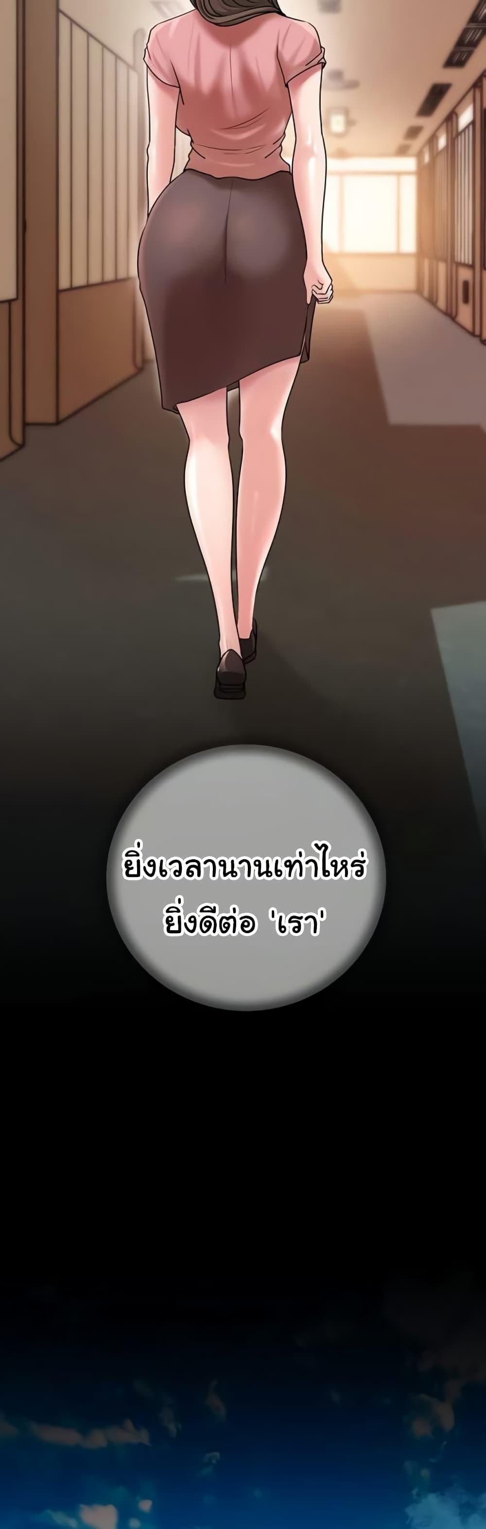 Doujin-Lc- อ่าน โดจิน มังฮวา เกาหลี ญี่ปุ่น จีน แปลไทย Not the Daughter, but the Mother ตอนที่ 1 2 3 4 5 6 7 8 9 10 11 12 13 14 ฟรี ไม่มีโฆษณา อ่าน โดจิน Manhwa เกาหลี ญี่ปุ่น จีน เรามีครบ คัดมาให้เน้นๆ โดจิน 18+ รับประกันความฟินโดย  Doujin Lc