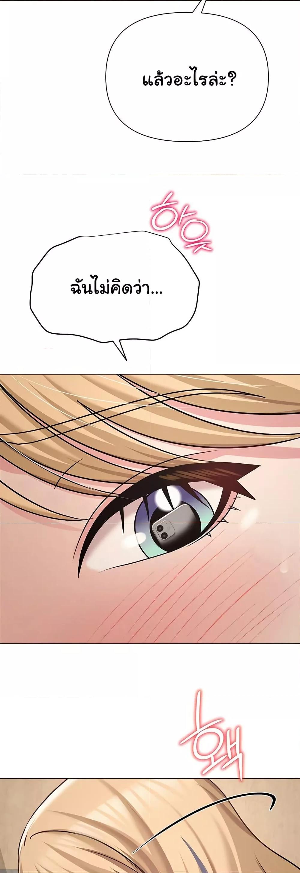 Doujin-Lc- อ่าน โดจิน มังฮวา เกาหลี ญี่ปุ่น จีน แปลไทย SNS ตอนที่ 1 2 3 4 5 6 7 8 9 10 11 12 13 14 ฟรี ไม่มีโฆษณา อ่าน โดจิน Manhwa เกาหลี ญี่ปุ่น จีน เรามีครบ คัดมาให้เน้นๆ โดจิน 18+ รับประกันความฟินโดย  Doujin Lc