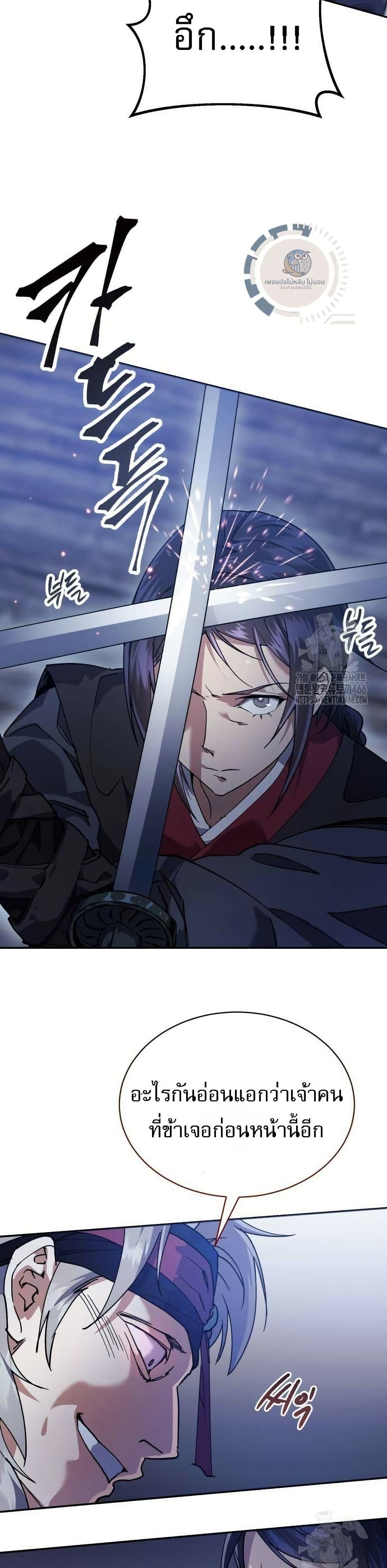 Manga-lc-com อ่านมังงะ อ่านการ์ตูน ออนไลน์ ฟรี มารสวรรค์เกิดให ตอนที่ 1 2 3 4 5 6 7 8 9 10 11 12 13 14 ฟรี ไม่มีโฆษณา Manga-lc - อ่าน มังงะ อ่าน การ์ตูน ออนไลน์ อ่านมังงะ ฟรี