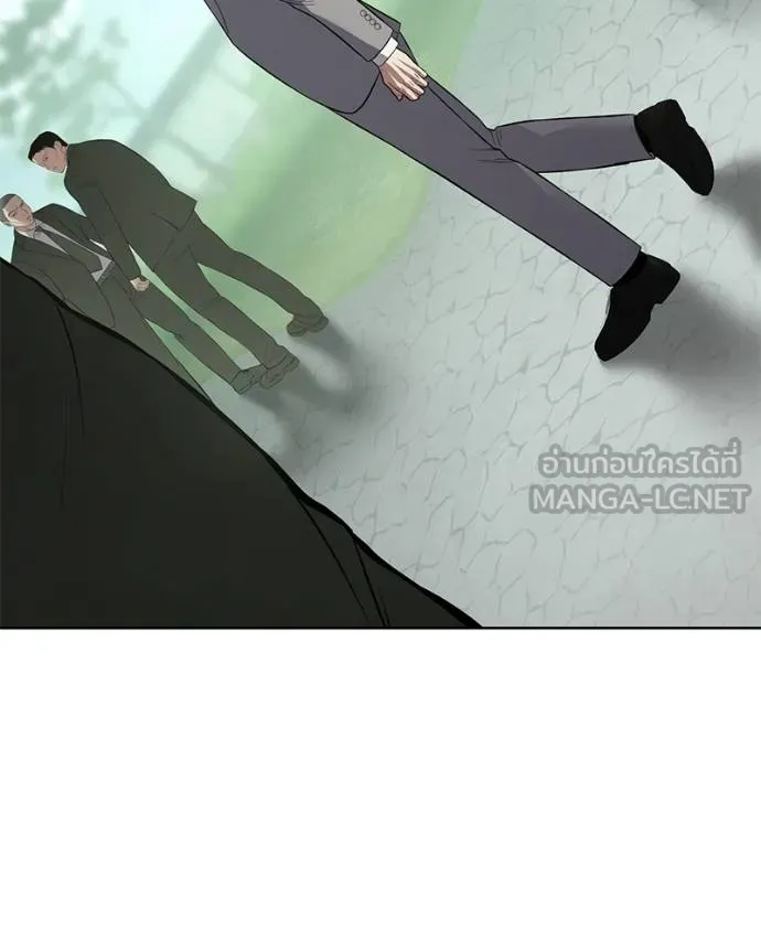 Baek XX ตอนที่ 114 รูปที่ 167