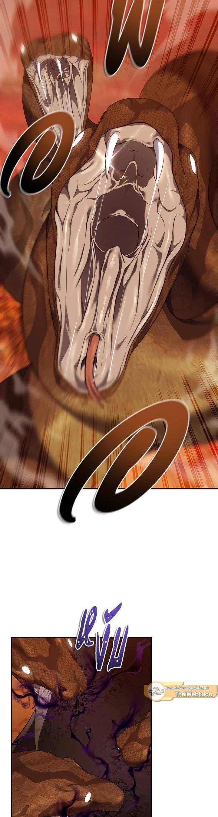 Manga-lc-com อ่านมังงะ อ่านการ์ตูน ออนไลน์ ฟรี Second Life Ranker ตอนที่ 1 2 3 4 5 6 7 8 9 10 11 12 13 14 ฟรี ไม่มีโฆษณา Manga-lc - อ่าน มังงะ อ่าน การ์ตูน ออนไลน์ อ่านมังงะ ฟรี