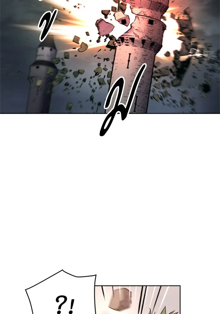 ดรูอิดแห่งสถานีโซล ตอนที่ 30 รูปที่ 88