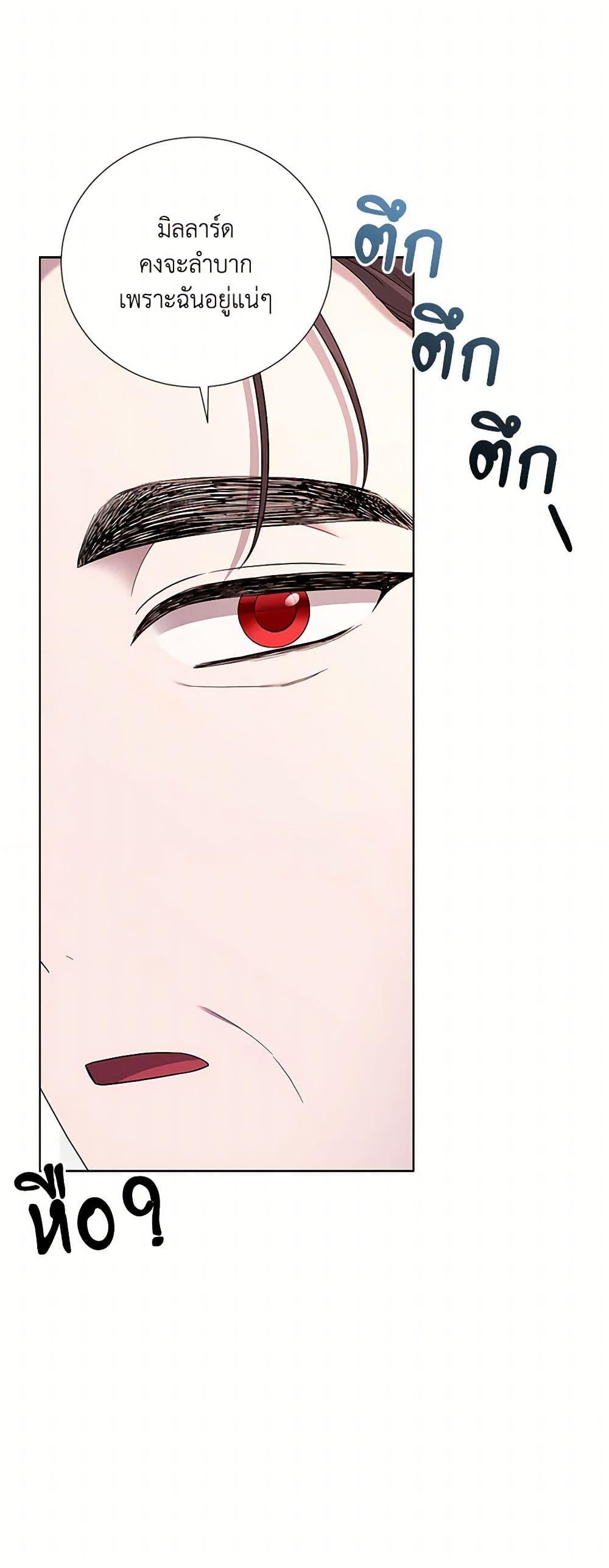 Manga-lc-com อ่านมังงะ อ่านการ์ตูน ออนไลน์ ฟรี To My Beloved Foe ตอนที่ 1 2 3 4 5 6 7 8 9 10 11 12 13 14 ฟรี ไม่มีโฆษณา Manga-lc - อ่าน มังงะ อ่าน การ์ตูน ออนไลน์ อ่านมังงะ ฟรี