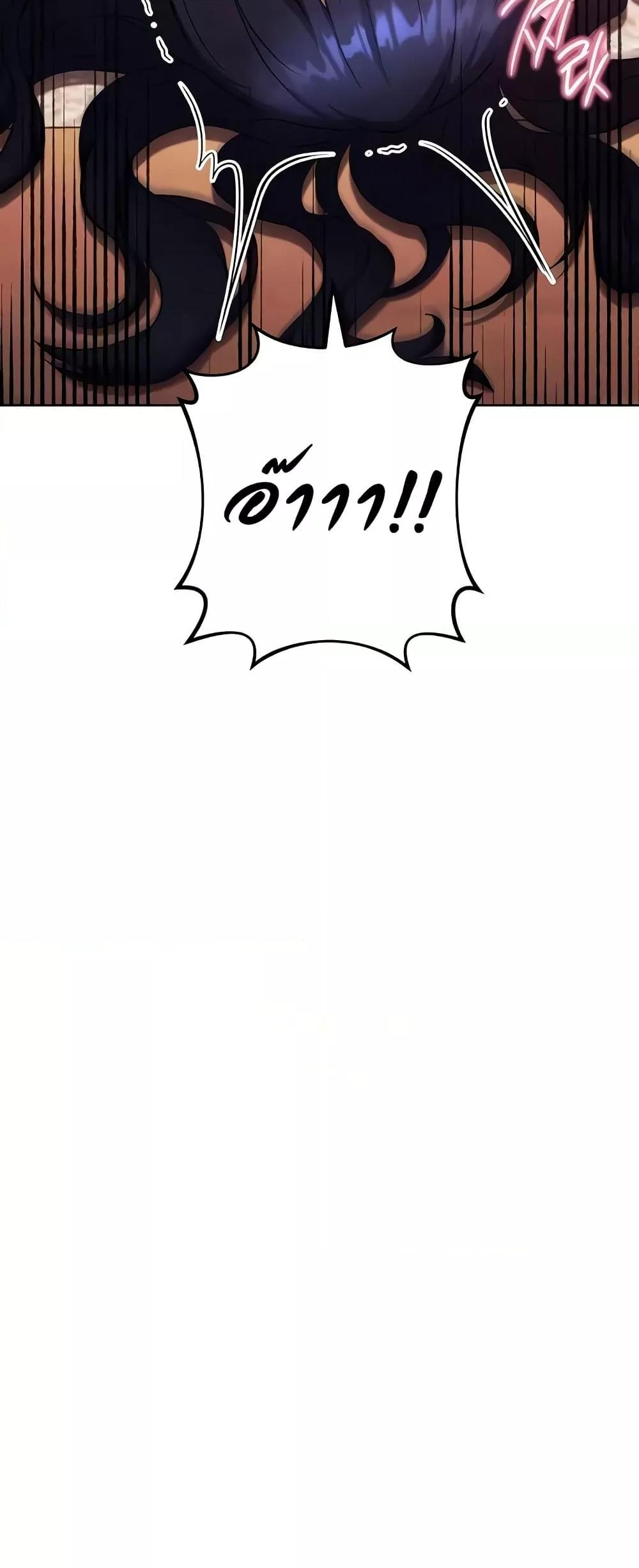 Doujin-Lc- อ่าน โดจิน มังฮวา เกาหลี ญี่ปุ่น จีน แปลไทย Love Choice ตอนที่ 1 2 3 4 5 6 7 8 9 10 11 12 13 14 ฟรี ไม่มีโฆษณา อ่าน โดจิน Manhwa เกาหลี ญี่ปุ่น จีน เรามีครบ คัดมาให้เน้นๆ โดจิน 18+ รับประกันความฟินโดย  Doujin Lc