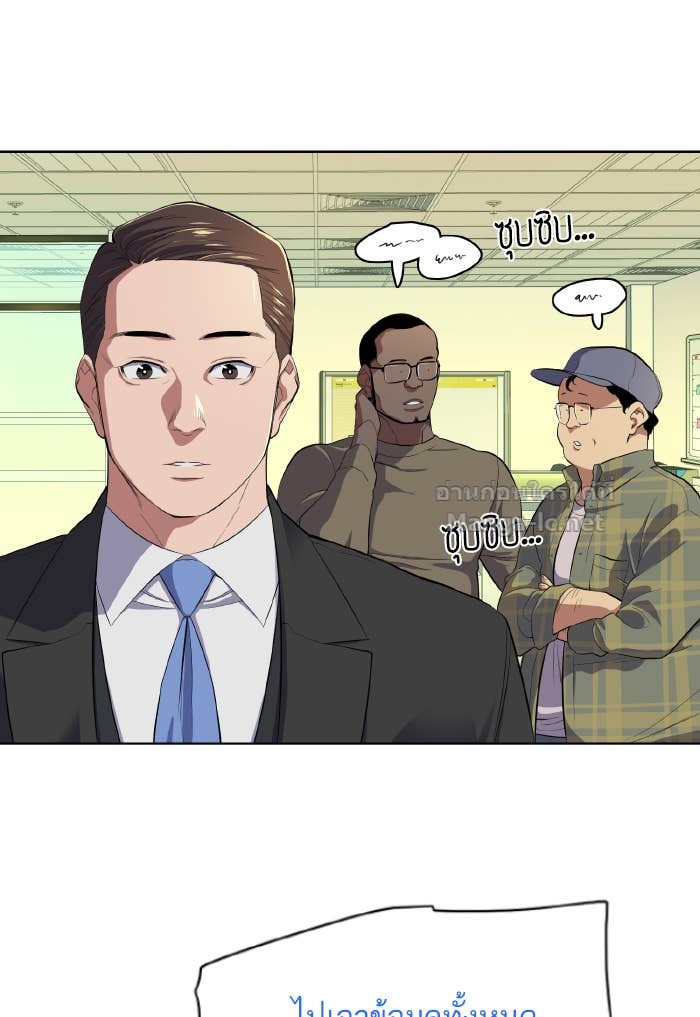 Doujin-Lc- อ่าน โดจิน มังฮวา เกาหลี ญี่ปุ่น จีน แปลไทย Reborn Rich ตอนที่ 1 2 3 4 5 6 7 8 9 10 11 12 13 14 ฟรี ไม่มีโฆษณา อ่าน โดจิน Manhwa เกาหลี ญี่ปุ่น จีน เรามีครบ คัดมาให้เน้นๆ โดจิน 18+ รับประกันความฟินโดย Doujin Lc