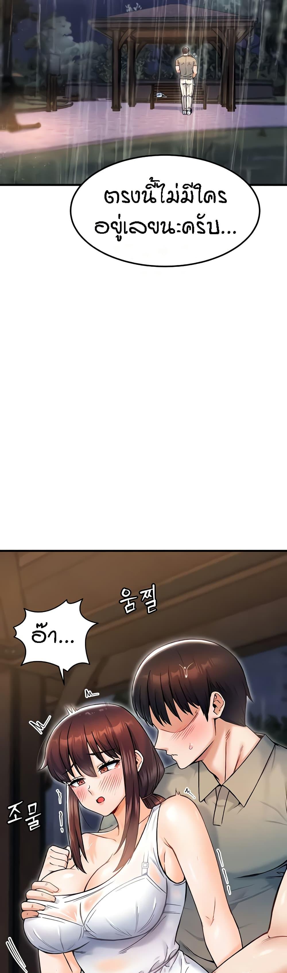 Doujin-Lc- อ่าน โดจิน มังฮวา เกาหลี ญี่ปุ่น จีน แปลไทย Kangcheol’s Bosses ตอนที่ 1 2 3 4 5 6 7 8 9 10 11 12 13 14 ฟรี ไม่มีโฆษณา อ่าน โดจิน Manhwa เกาหลี ญี่ปุ่น จีน เรามีครบ คัดมาให้เน้นๆ โดจิน 18+ รับประกันความฟินโดย  Doujin Lc