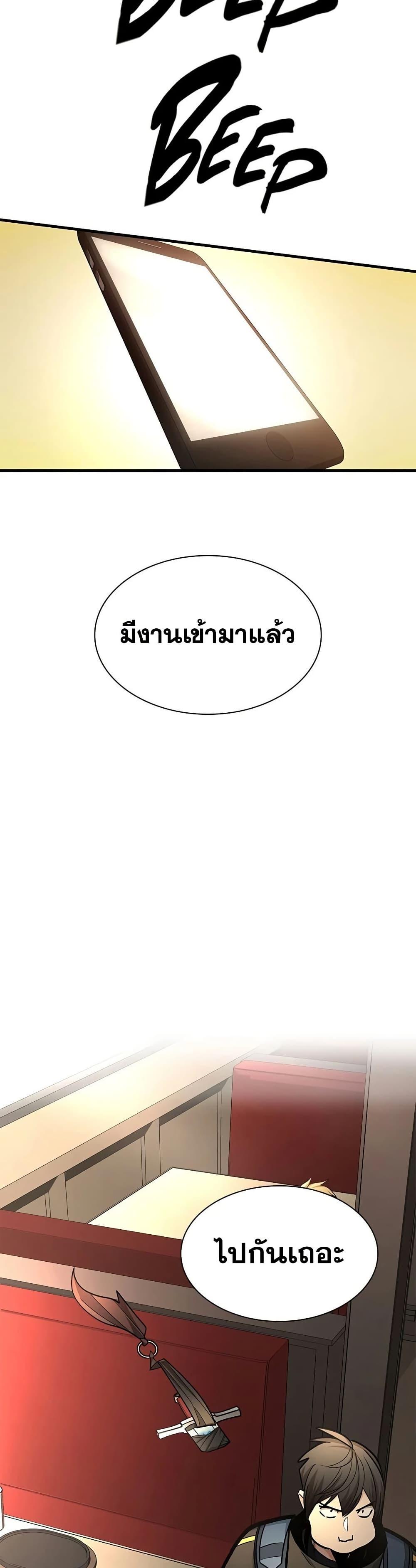 Manga-lc-com อ่านมังงะ อ่านการ์ตูน ออนไลน์ ฟรี The Tutorial is Too Hard ตอนที่ 1 2 3 4 5 6 7 8 9 10 11 12 13 14 ฟรี ไม่มีโฆษณา Manga-lc - อ่าน มังงะ อ่าน การ์ตูน ออนไลน์ อ่านมังงะ ฟรี