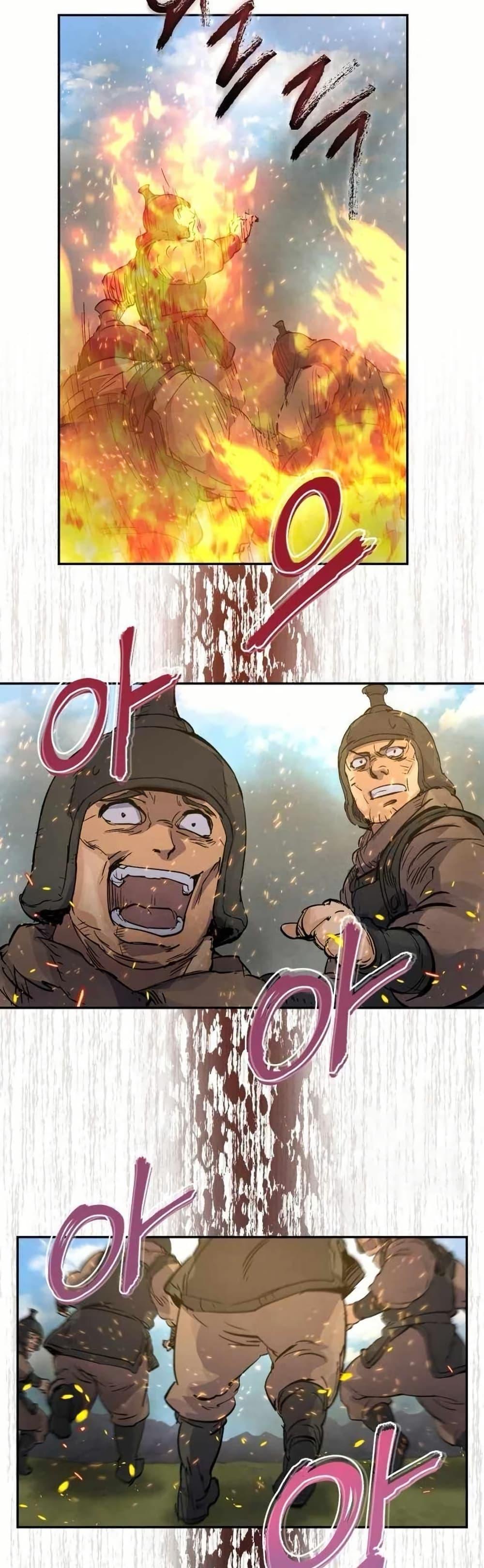 Manga-lc-com อ่านมังงะ อ่านการ์ตูน ออนไลน์ ฟรี Record of a New Goguryeo ตอนที่ 1 2 3 4 5 6 7 8 9 10 11 12 13 14 ฟรี ไม่มีโฆษณา Manga-lc - อ่าน มังงะ อ่าน การ์ตูน ออนไลน์ อ่านมังงะ ฟรี