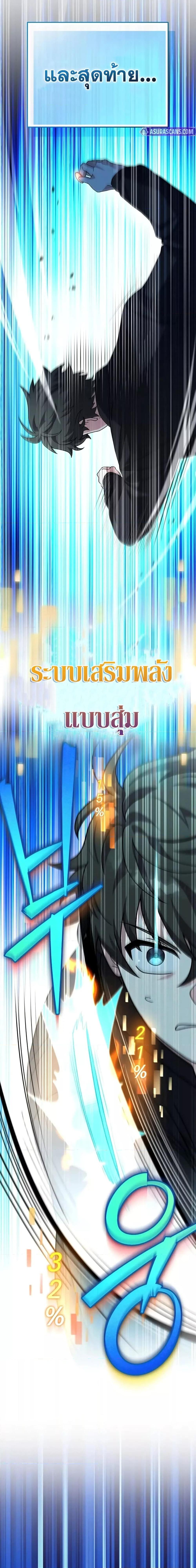 Manga-lc-com อ่านมังงะ อ่านการ์ตูน ออนไลน์ ฟรี TheNovel’sExt ตอนที่ 1 2 3 4 5 6 7 8 9 10 11 12 13 14 ฟรี ไม่มีโฆษณา Manga-lc - อ่าน มังงะ อ่าน การ์ตูน ออนไลน์ อ่านมังงะ ฟรี