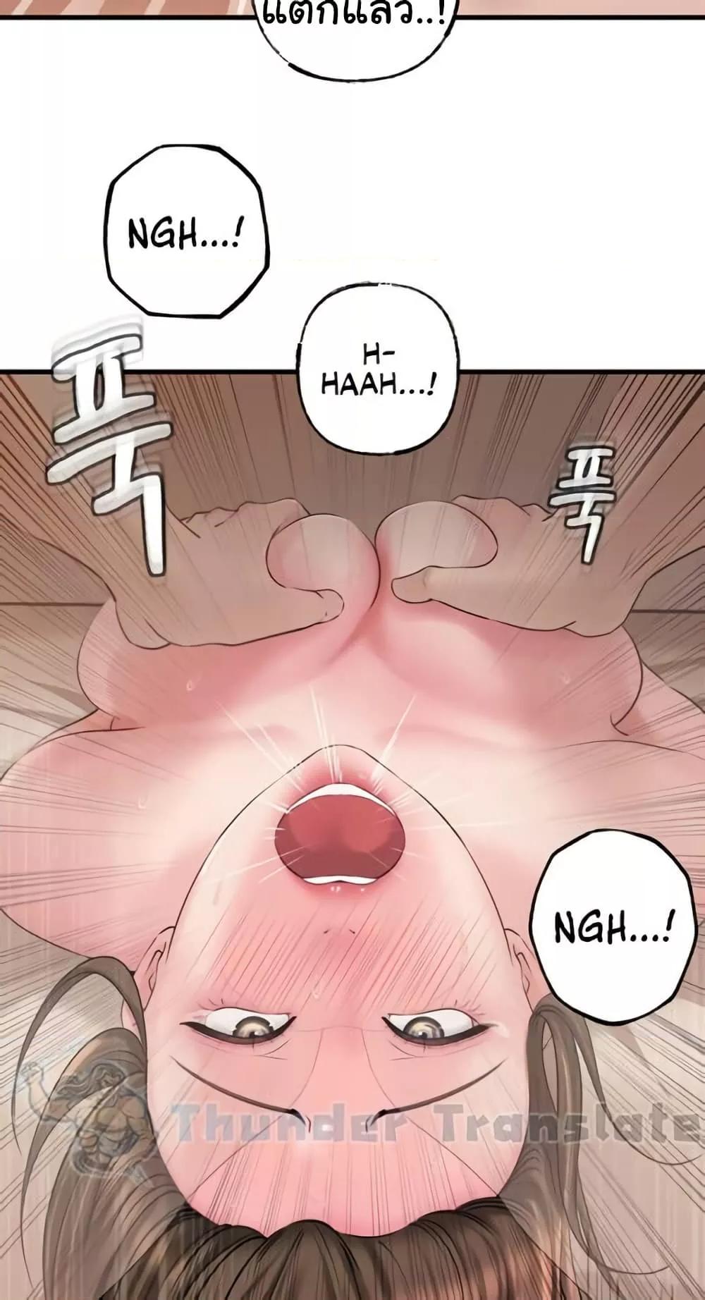 Doujin-Lc- อ่าน โดจิน มังฮวา เกาหลี ญี่ปุ่น จีน แปลไทย Not the Daughter, but the Mother ตอนที่ 1 2 3 4 5 6 7 8 9 10 11 12 13 14 ฟรี ไม่มีโฆษณา อ่าน โดจิน Manhwa เกาหลี ญี่ปุ่น จีน เรามีครบ คัดมาให้เน้นๆ โดจิน 18+ รับประกันความฟินโดย  Doujin Lc
