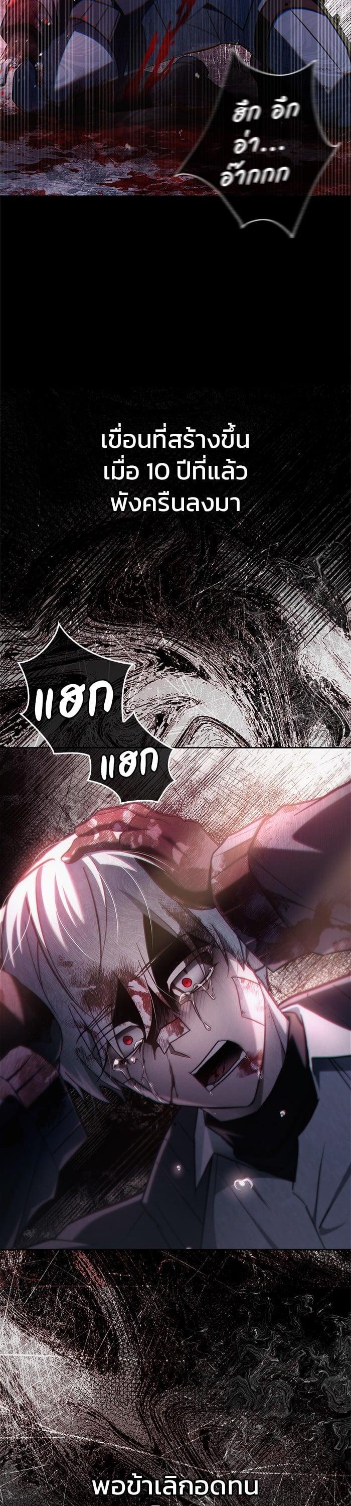 Manga-lc-com อ่านมังงะ อ่านการ์ตูน ออนไลน์ ฟรี I’m Not That Kind of Talent ตอนที่ 1 2 3 4 5 6 7 8 9 10 11 12 13 14 ฟรี ไม่มีโฆษณา Manga-lc - อ่าน มังงะ อ่าน การ์ตูน ออนไลน์ อ่านมังงะ ฟรี