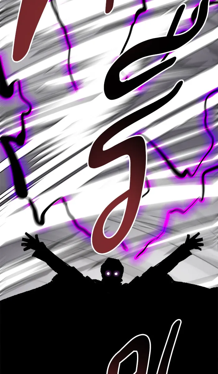 ยอดคนเลเวลทะลุ ตอนที่ 64 ผู้ไล่ล่า (2) รูปที่ 145