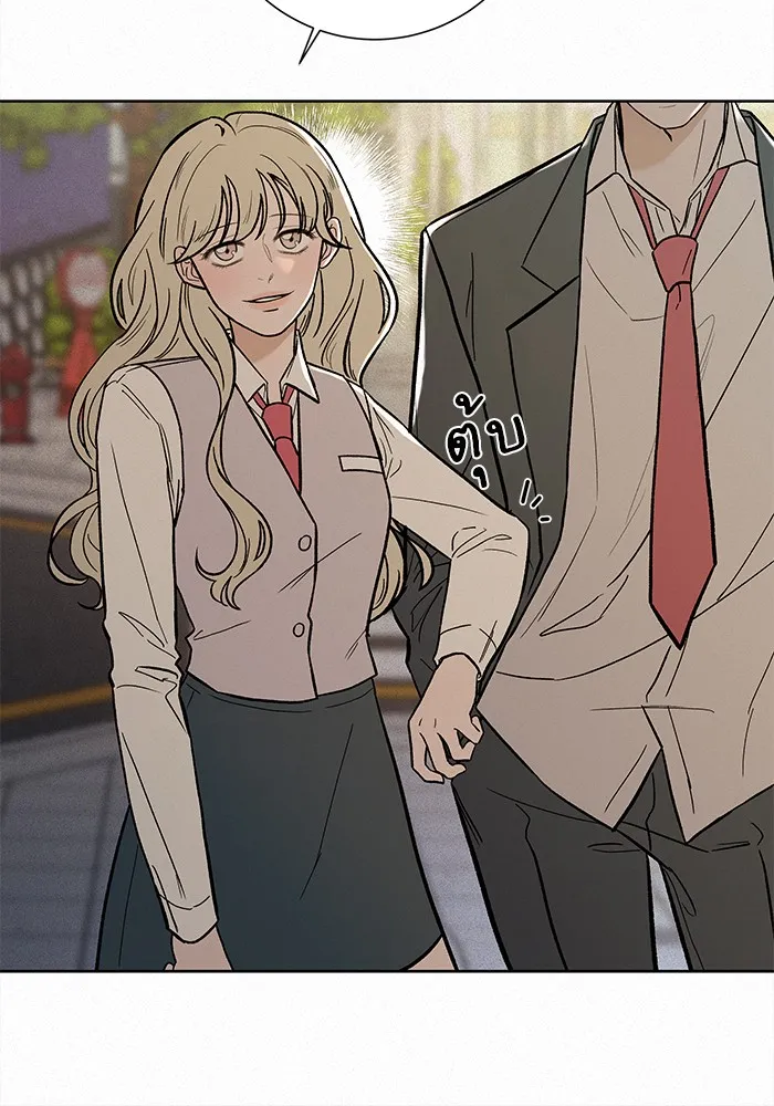 ปฏิบัติการรักวุ่นหัวใจ ตอนที่ 2 รูปที่ 25