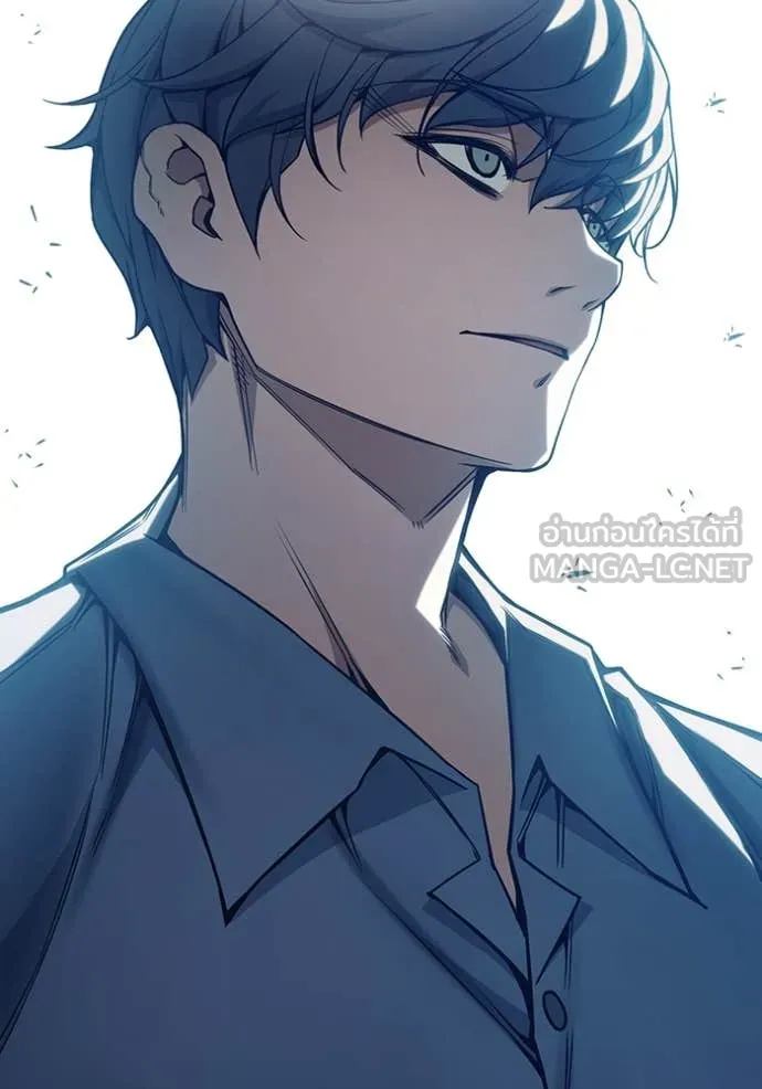 เยาวชนคนคุก ตอนที่ 56 รูปที่ 20