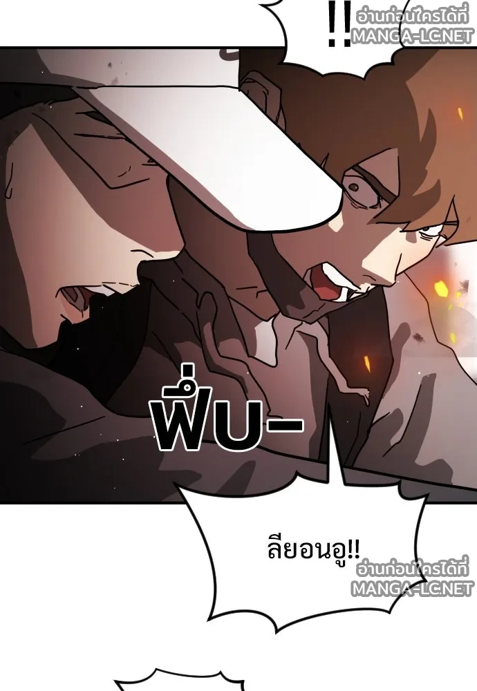 Manga-lc-com อ่านมังงะ อ่านการ์ตูน ออนไลน์ ฟรี วันดีคืนดี โซลก็ ตอนที่ 1 2 3 4 5 6 7 8 9 10 11 12 13 14 ฟรี ไม่มีโฆษณา Manga-lc - อ่าน มังงะ อ่าน การ์ตูน ออนไลน์ อ่านมังงะ ฟรี