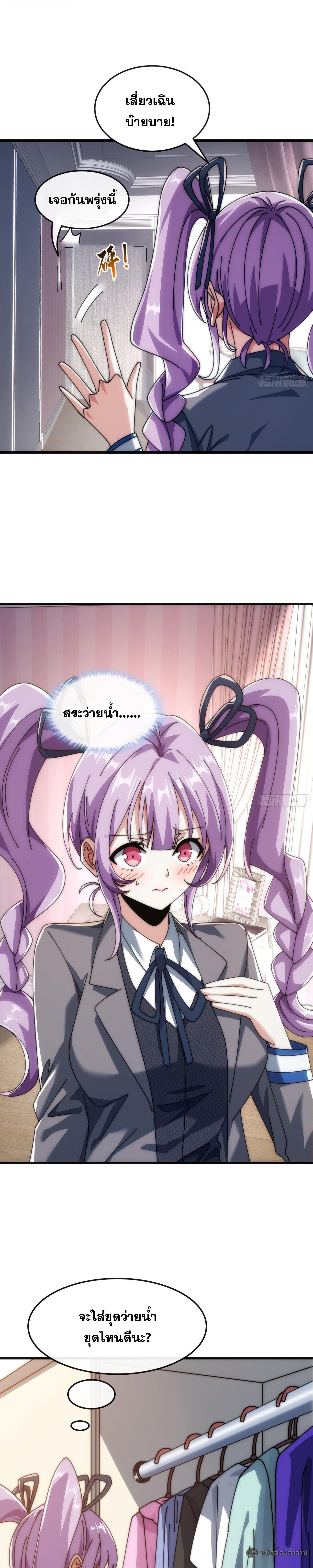 Manga-lc-com อ่านมังงะ อ่านการ์ตูน ออนไลน์ ฟรี Infinite Evolution From Zero ตอนที่ 1 2 3 4 5 6 7 8 9 10 11 12 13 14 ฟรี ไม่มีโฆษณา Manga-lc - อ่าน มังงะ อ่าน การ์ตูน ออนไลน์ อ่านมังงะ ฟรี