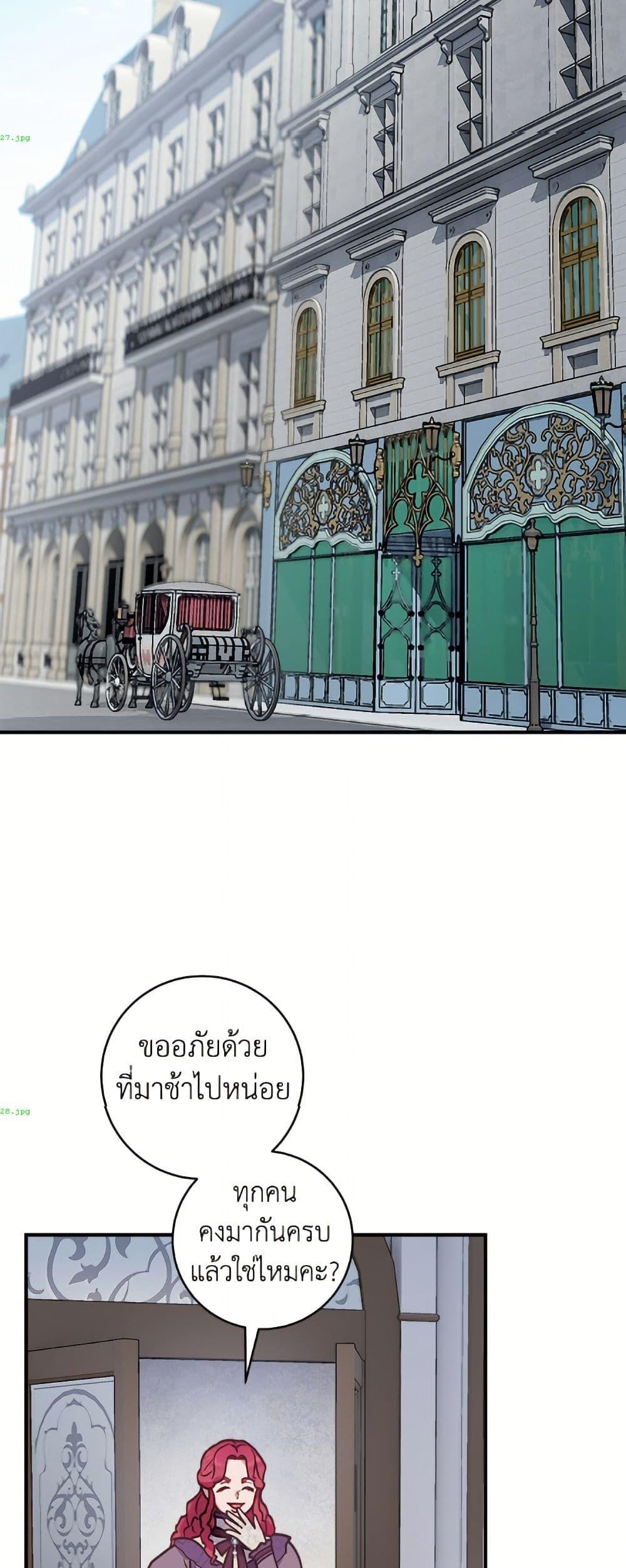 Manga-lc-com อ่านมังงะ อ่านการ์ตูน ออนไลน์ ฟรี I’ll Predict Your Happy Ending ตอนที่ 1 2 3 4 5 6 7 8 9 10 11 12 13 14 ฟรี ไม่มีโฆษณา Manga-lc - อ่าน มังงะ อ่าน การ์ตูน ออนไลน์ อ่านมังงะ ฟรี