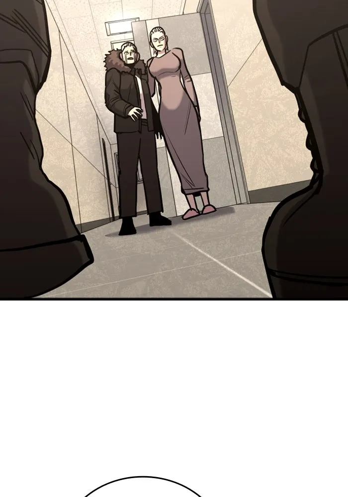 มือพิพากษา ตอนที่ 17 รูปที่ 208