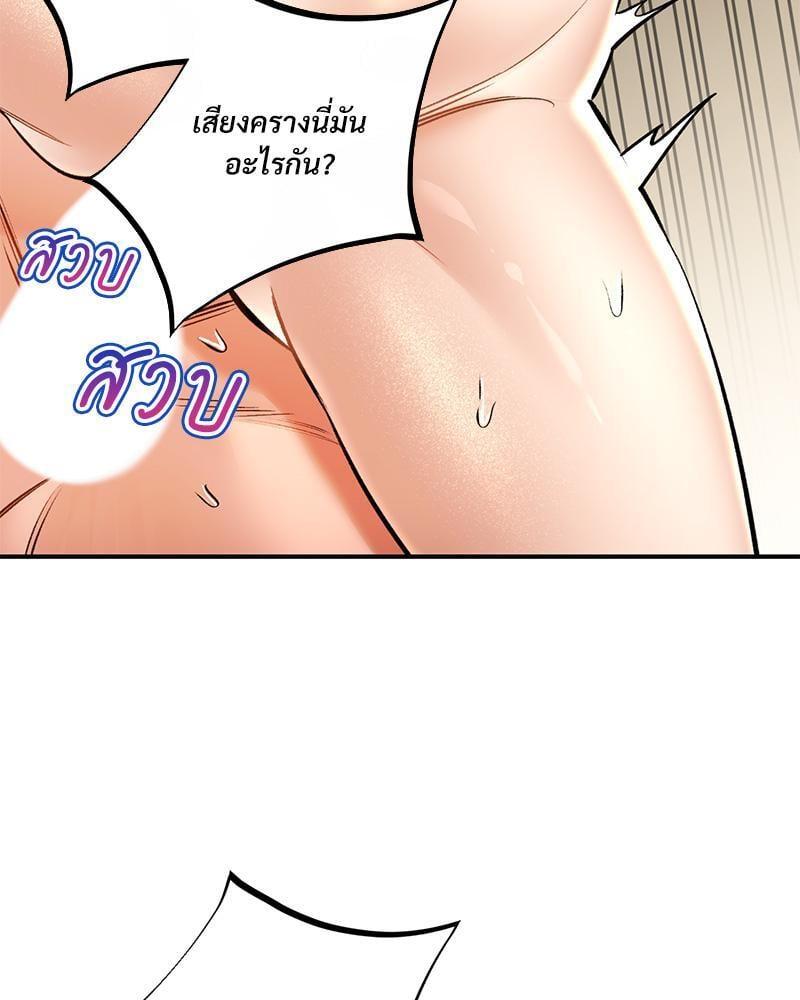 Doujin-Lc- อ่าน โดจิน มังฮวา เกาหลี ญี่ปุ่น จีน แปลไทย Herbal Love Story ตอนที่ 1 2 3 4 5 6 7 8 9 10 11 12 13 14 ฟรี ไม่มีโฆษณา อ่าน โดจิน Manhwa เกาหลี ญี่ปุ่น จีน เรามีครบ คัดมาให้เน้นๆ โดจิน 18+ รับประกันความฟินโดย  Doujin Lc