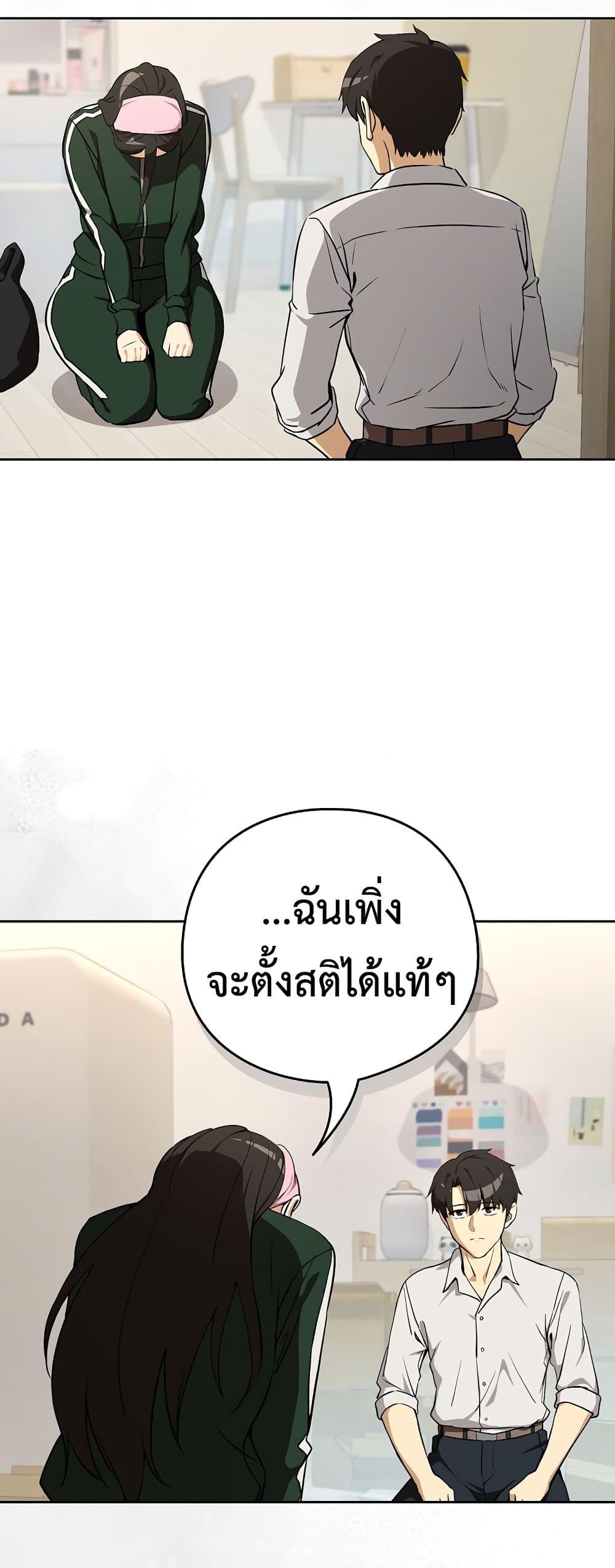 Doujin-Lc- อ่าน โดจิน มังฮวา เกาหลี ญี่ปุ่น จีน แปลไทย After Work Love ตอนที่ 1 2 3 4 5 6 7 8 9 10 11 12 13 14 ฟรี ไม่มีโฆษณา อ่าน โดจิน Manhwa เกาหลี ญี่ปุ่น จีน เรามีครบ คัดมาให้เน้นๆ โดจิน 18+ รับประกันความฟินโดย  Doujin Lc
