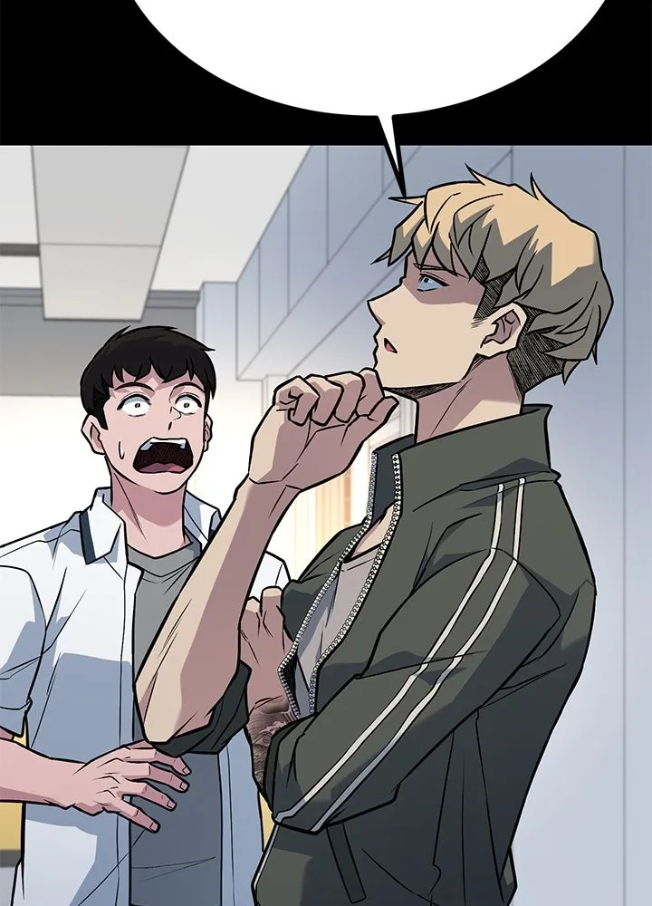 ราชาลานประลอง ตอนที่ 33 รูปที่ 118