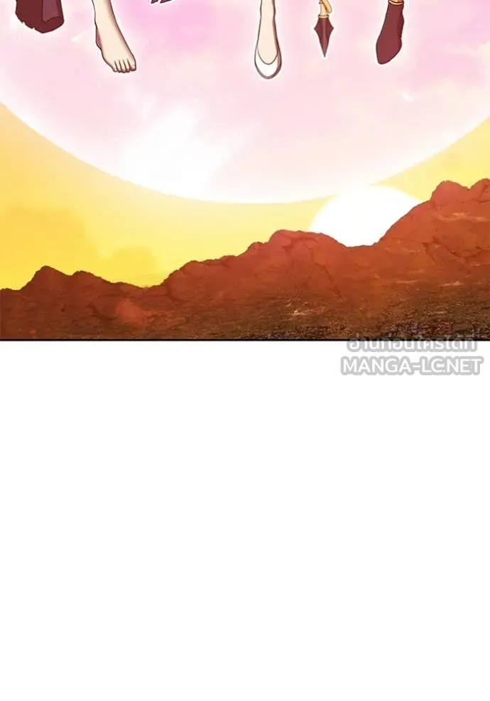 +99 ท่อนไม้ ตอนที่ 189 รูปที่ 307