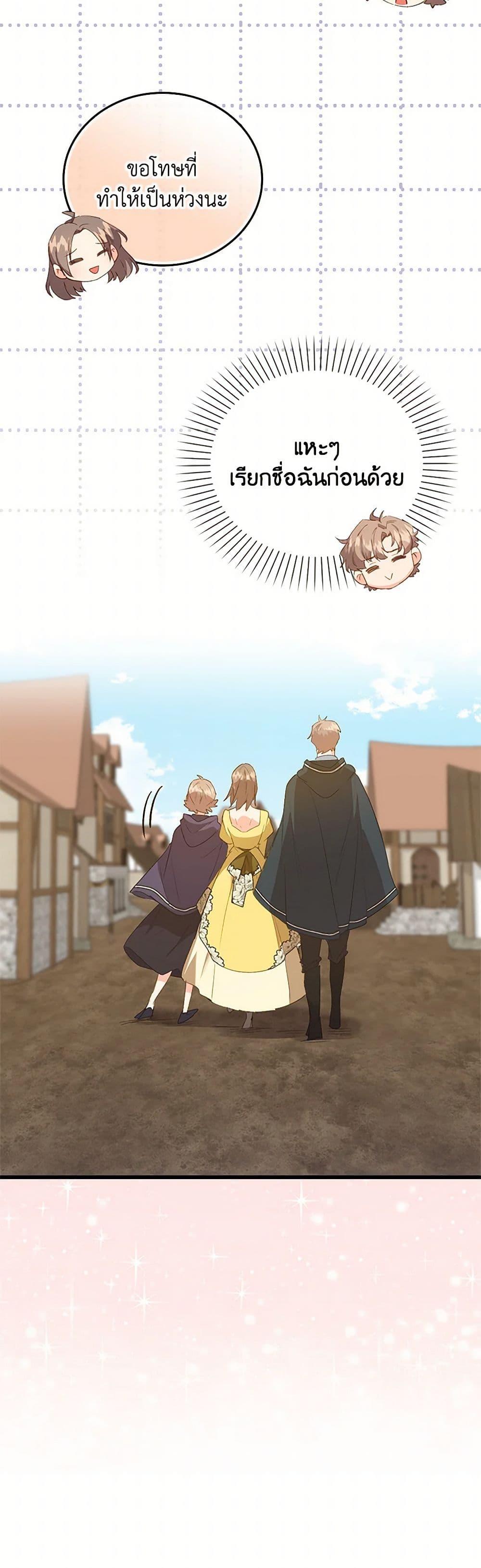 Manga-lc-com อ่านมังงะ อ่านการ์ตูน ออนไลน์ ฟรี Only Realized After Losing You ตอนที่ 1 2 3 4 5 6 7 8 9 10 11 12 13 14 ฟรี ไม่มีโฆษณา Manga-lc - อ่าน มังงะ อ่าน การ์ตูน ออนไลน์ อ่านมังงะ ฟรี