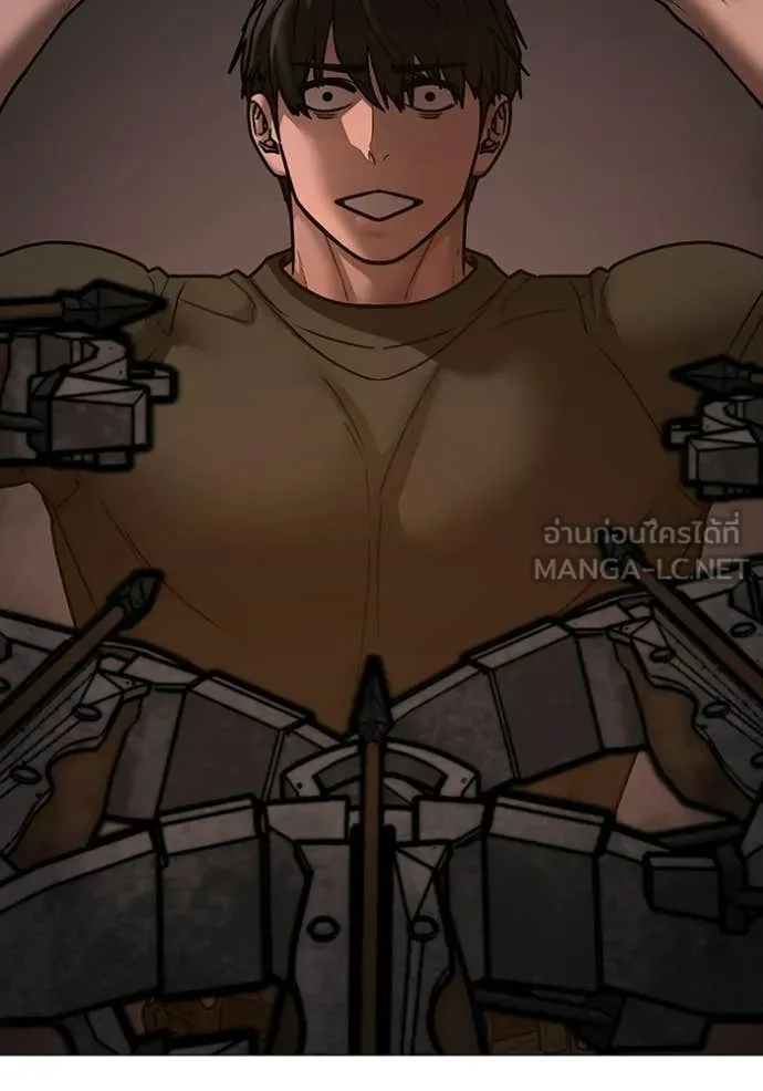 reality ตอนที่ 173 รูปที่ 194