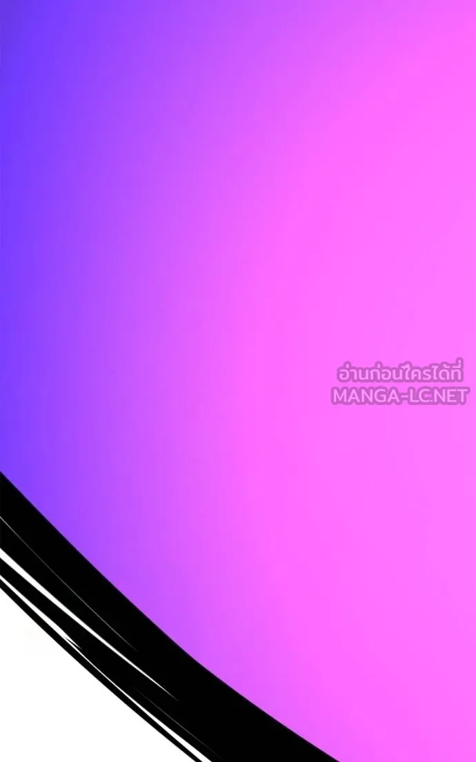 HERO KILLER ตอนที่ 185 รูปที่ 54