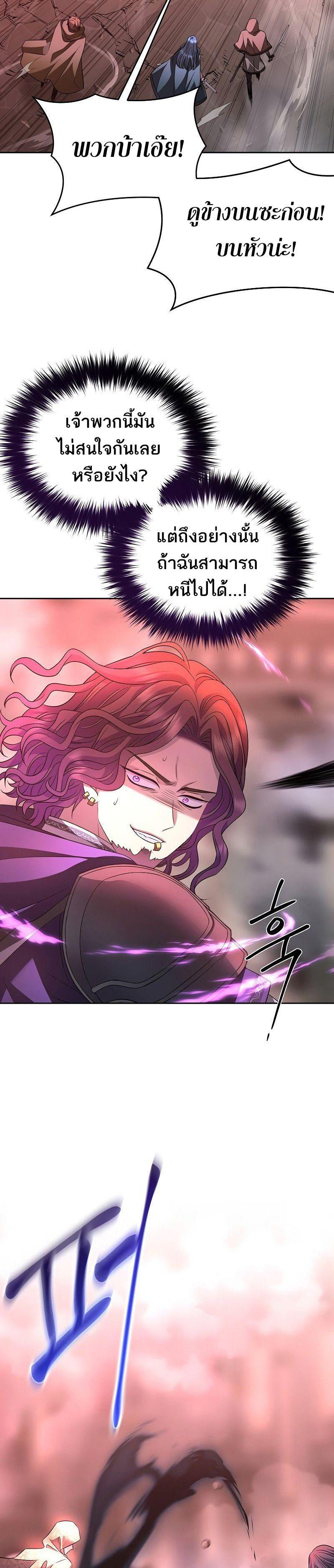 Manga-lc-com อ่านมังงะ อ่านการ์ตูน ออนไลน์ ฟรี Black Haze ตอนที่ 1 2 3 4 5 6 7 8 9 10 11 12 13 14 ฟรี ไม่มีโฆษณา Manga-lc - อ่าน มังงะ อ่าน การ์ตูน ออนไลน์ อ่านมังงะ ฟรี