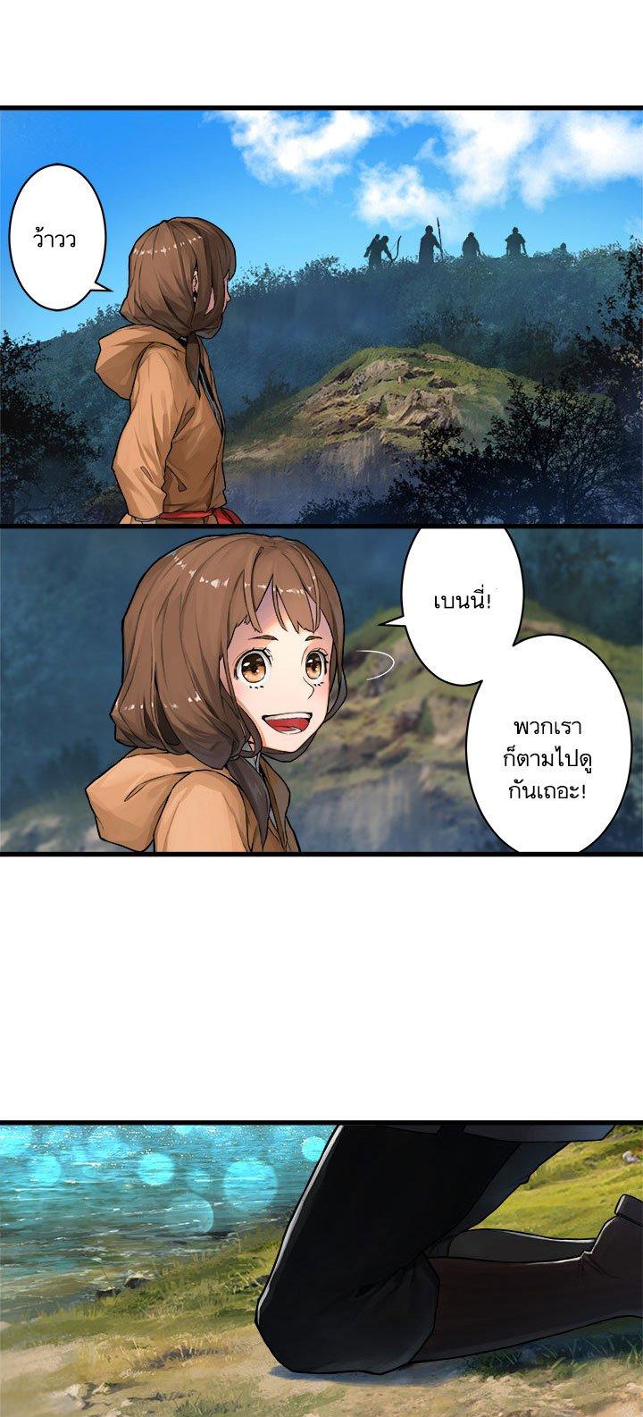 Manga-lc-com อ่านมังงะ อ่านการ์ตูน ออนไลน์ ฟรี Her Summon ตอนที่ 1 2 3 4 5 6 7 8 9 10 11 12 13 14 ฟรี ไม่มีโฆษณา Manga-lc - อ่าน มังงะ อ่าน การ์ตูน ออนไลน์ อ่านมังงะ ฟรี