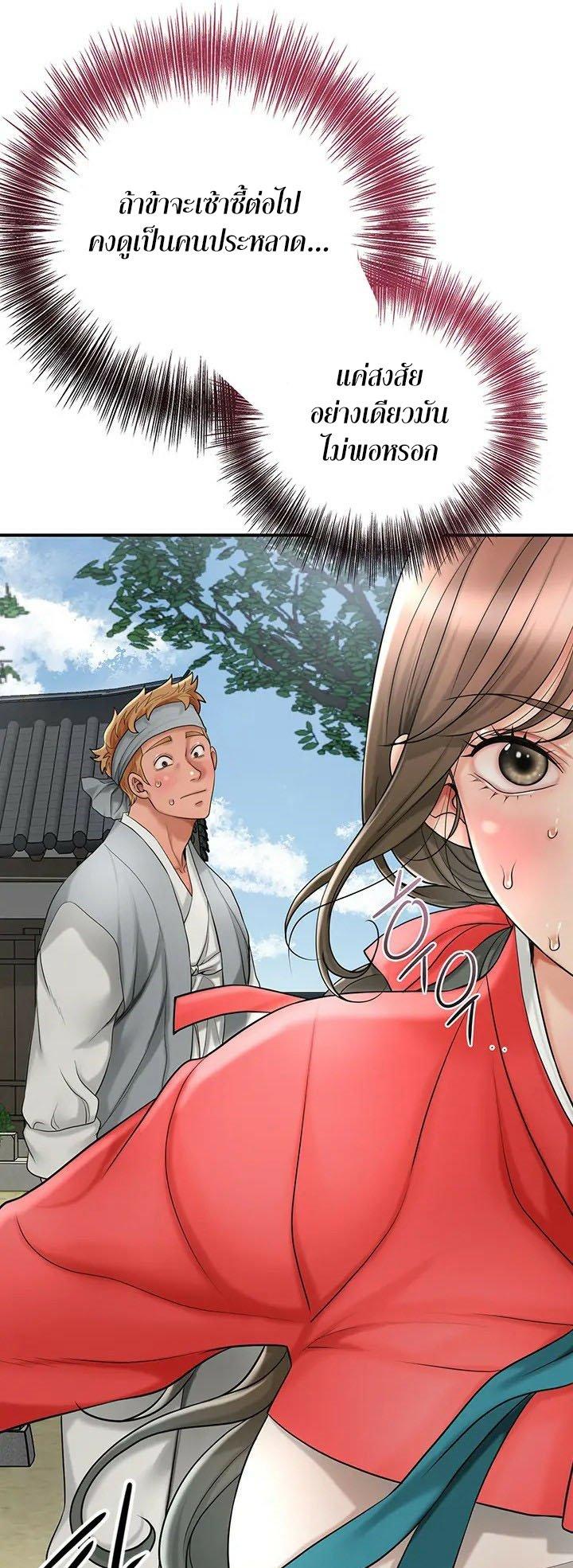 Doujin-Lc- อ่าน โดจิน มังฮวา เกาหลี ญี่ปุ่น จีน แปลไทย Brothel ตอนที่ 1 2 3 4 5 6 7 8 9 10 11 12 13 14 ฟรี ไม่มีโฆษณา อ่าน โดจิน Manhwa เกาหลี ญี่ปุ่น จีน เรามีครบ คัดมาให้เน้นๆ โดจิน 18+ รับประกันความฟินโดย  Doujin Lc