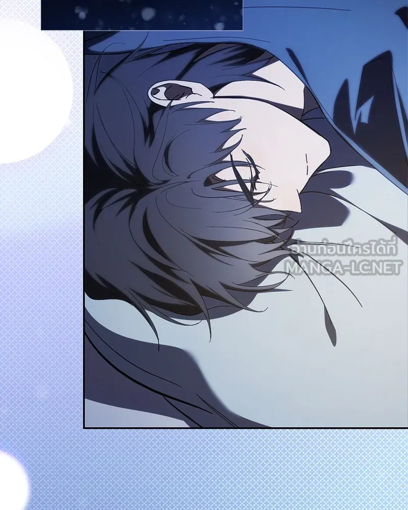 ย้อนเวลามาเป็นมักเน่ ตอนที่ 45 รูปที่ 87