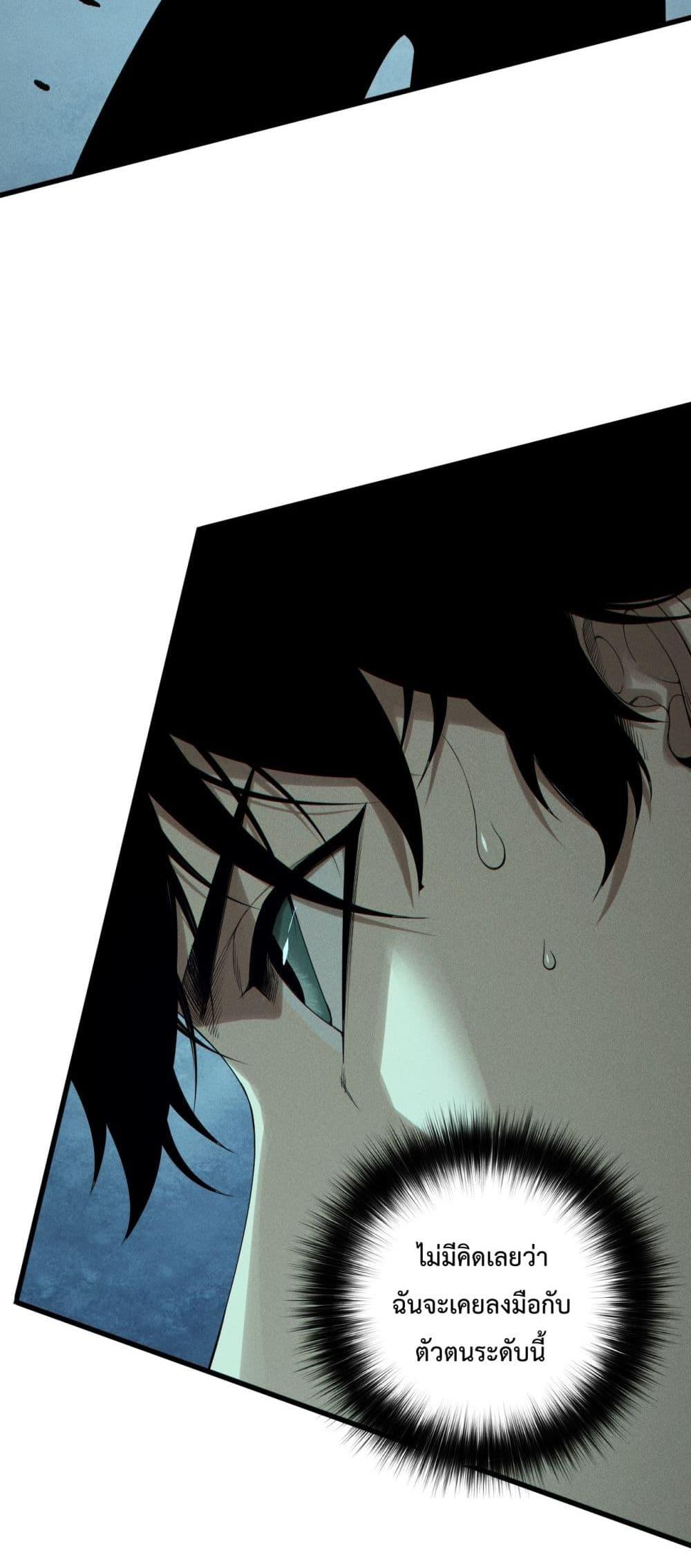 Manga-lc-com อ่านมังงะ อ่านการ์ตูน ออนไลน์ ฟรี NecromancerKin ตอนที่ 1 2 3 4 5 6 7 8 9 10 11 12 13 14 ฟรี ไม่มีโฆษณา Manga-lc - อ่าน มังงะ อ่าน การ์ตูน ออนไลน์ อ่านมังงะ ฟรี