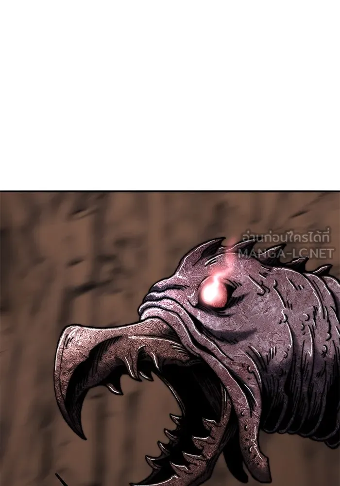 ยอดคนเลเวลทะลุ ตอนที่ 81 ผู้สังหารหมู่แห่ง 8 ดาว (5) รูปที่ 153