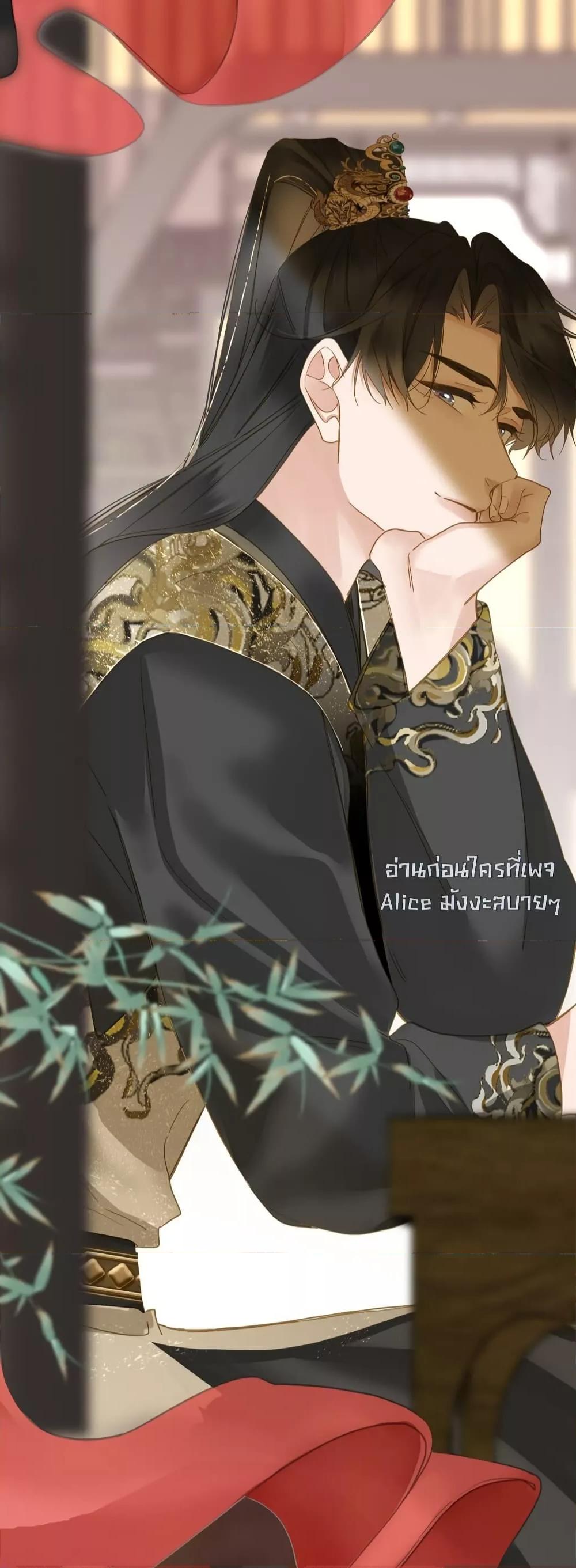 Manga-lc-com อ่านมังงะ อ่านการ์ตูน ออนไลน์ ฟรี ThePrinceIsC ตอนที่ 1 2 3 4 5 6 7 8 9 10 11 12 13 14 ฟรี ไม่มีโฆษณา Manga-lc - อ่าน มังงะ อ่าน การ์ตูน ออนไลน์ อ่านมังงะ ฟรี