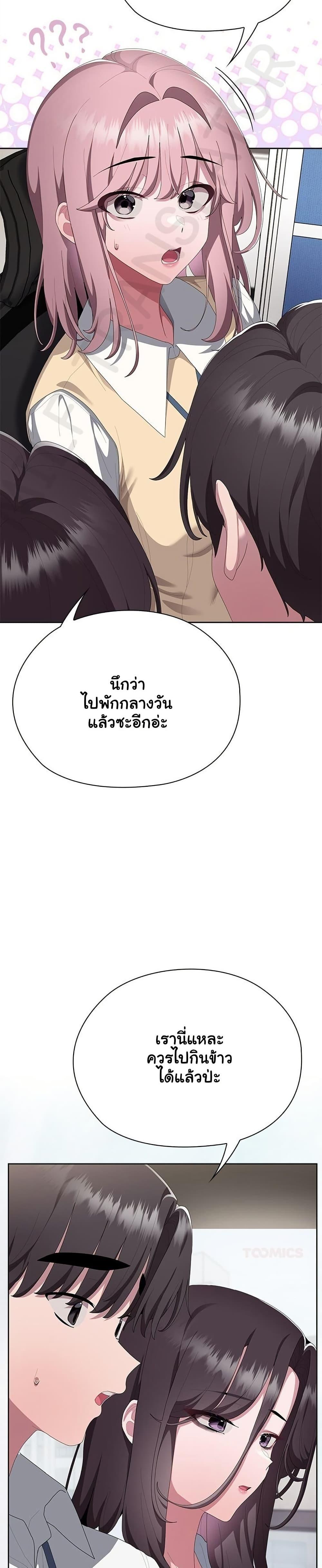 Doujin-Lc- อ่าน โดจิน มังฮวา เกาหลี ญี่ปุ่น จีน แปลไทย Office Shitbag ตอนที่ 1 2 3 4 5 6 7 8 9 10 11 12 13 14 ฟรี ไม่มีโฆษณา อ่าน โดจิน Manhwa เกาหลี ญี่ปุ่น จีน เรามีครบ คัดมาให้เน้นๆ โดจิน 18+ รับประกันความฟินโดย  Doujin Lc